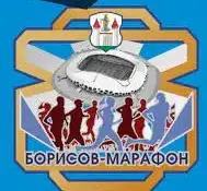 СЕМЕЙНЫЙ ЗАБЕГ "БОРИСОВ-МАРАФОН"