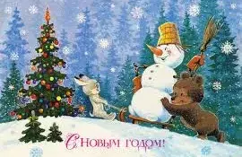 НОВОГОДНИЕ УТРЕННИКИ!